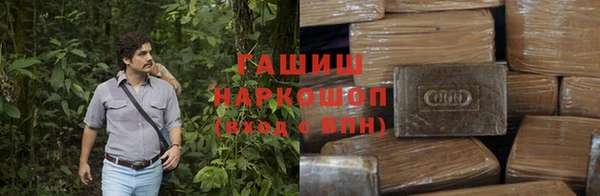 mdpv Абаза