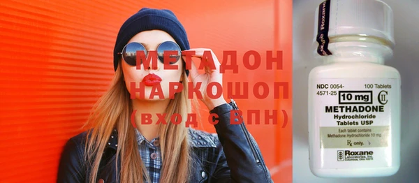 дмт Алексеевка