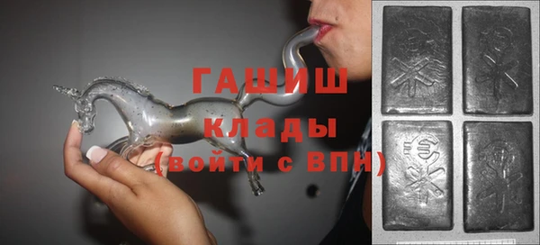 mdpv Абаза