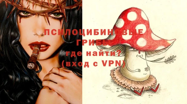 мефедрон Абдулино