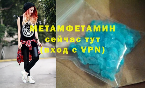 ALPHA PVP Алзамай
