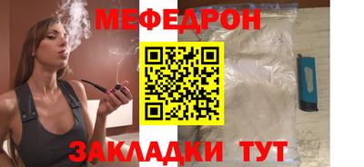 мдпв Волжский