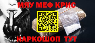 мдпв Волжский