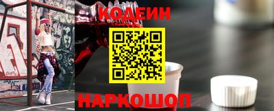 мдпв Волжский
