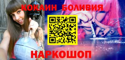 мдпв Волжский
