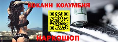 мдпв Волжский