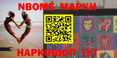 гидропоника Волгодонск