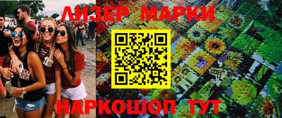 гидропоника Волгодонск