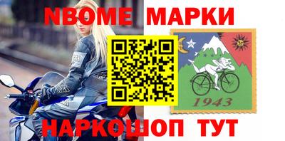 гидропоника Волгодонск