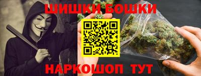 гидропоника Волгодонск