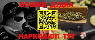 гидропоника Волгодонск