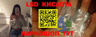 мдпв Волжский