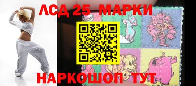 мдпв Волжский