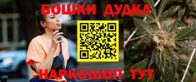мдпв Волжский