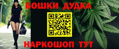 мдпв Волжский