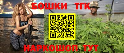 гидропоника Волгодонск