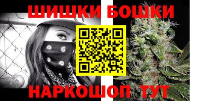 гидропоника Волгодонск