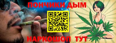 MDMA Premium VHQ Коломна