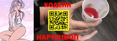 мдпв Волжский