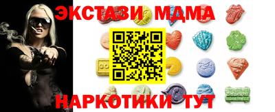 гидропоника Волгодонск