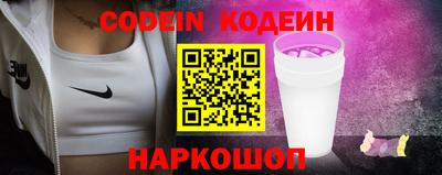 мдпв Волжский