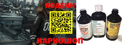 гидропоника Волгодонск
