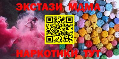 гидропоника Волгодонск