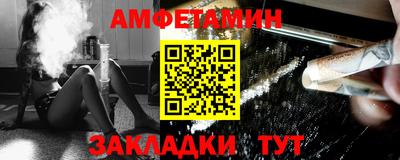 гидропоника Волгодонск