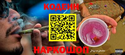 гидропоника Волгодонск