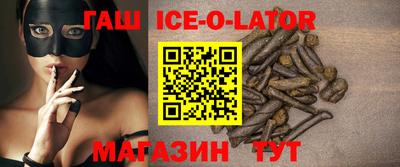 мдпв Волжский