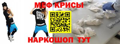 гидропоника Волгодонск