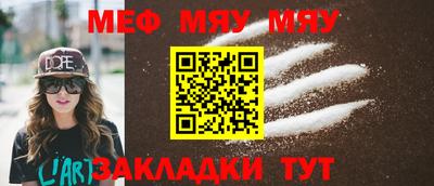 мдпв Волжский