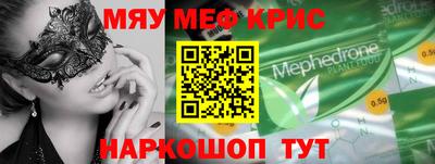 гашиш Ковров