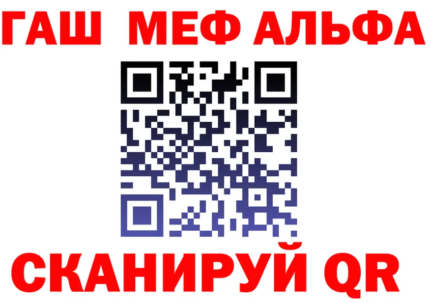 А ПВП СК КРИС зеркало shop mega Юрга