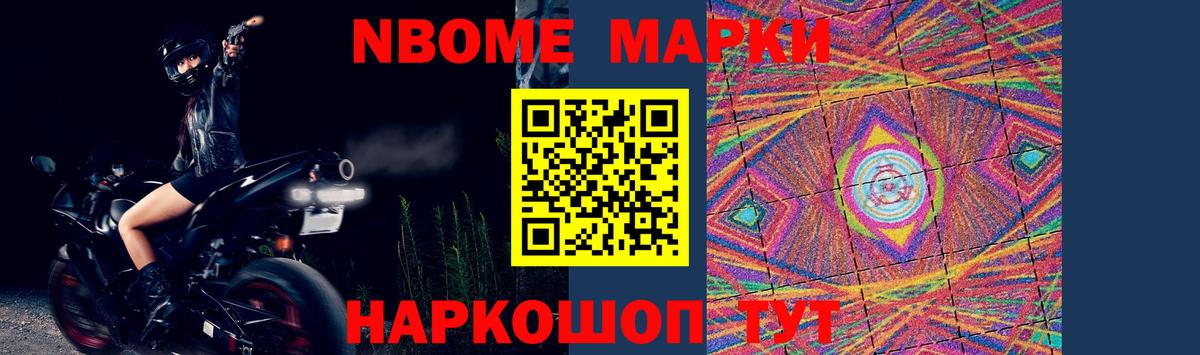 LSD-25 экстази ecstasy Юрга
