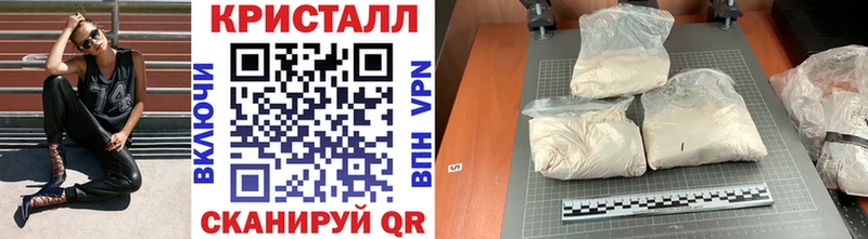 Первитин Декстрометамфетамин 99.9%  omg ССЫЛКА  Юрга 