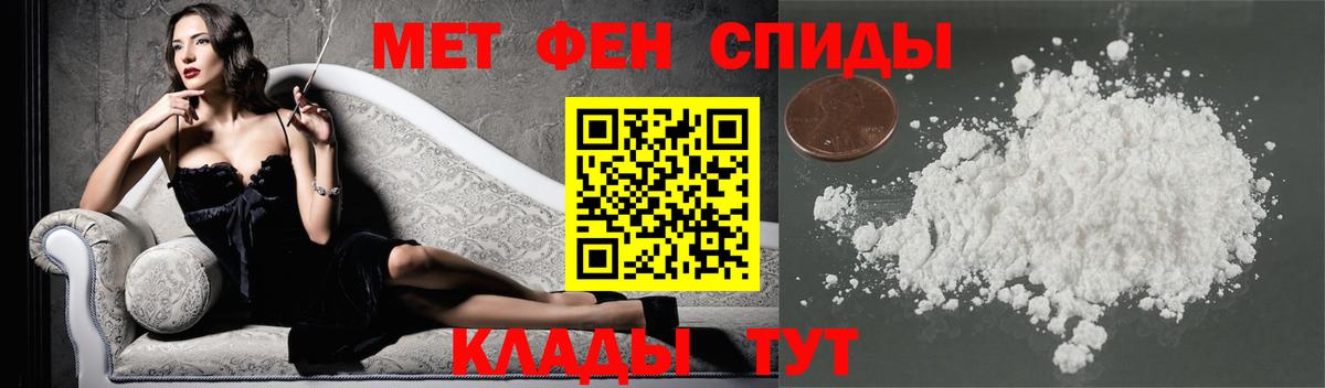 ГАШИШ Юрга